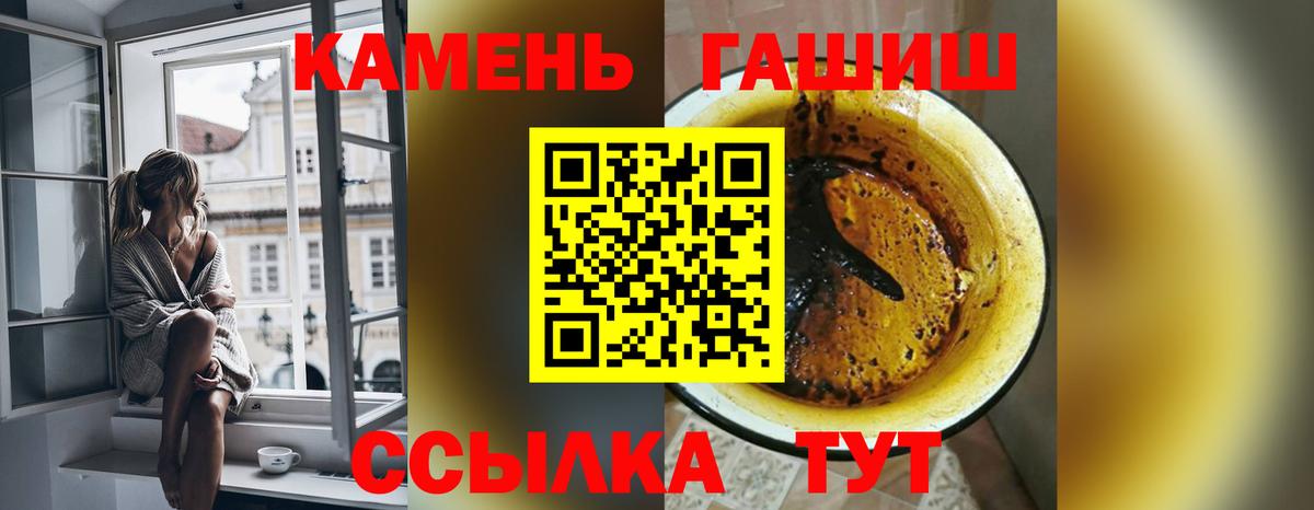A-PVP Владимир