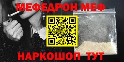 сатива Апрелевка
