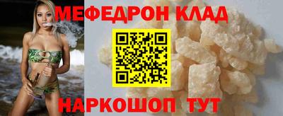 ПСИЛОЦИБИНОВЫЕ ГРИБЫ Аргун