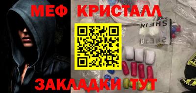 a pvp Апшеронск