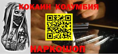 a pvp Апшеронск