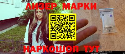 a pvp Апшеронск