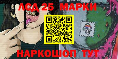 a pvp Апшеронск