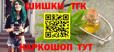 a pvp Апшеронск