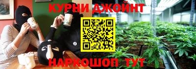 сатива Апрелевка