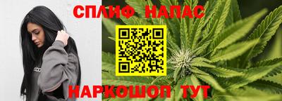 a pvp Апшеронск
