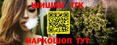 ПСИЛОЦИБИНОВЫЕ ГРИБЫ Аргун