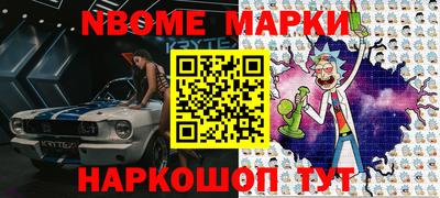 ПСИЛОЦИБИНОВЫЕ ГРИБЫ Аргун