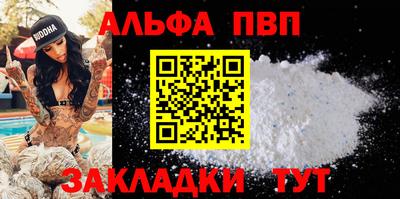ПСИЛОЦИБИНОВЫЕ ГРИБЫ Аргун