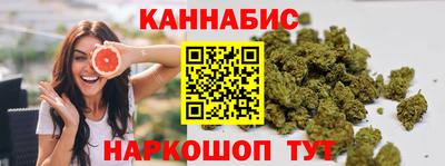 ПСИЛОЦИБИНОВЫЕ ГРИБЫ Аргун