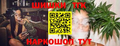 сатива Апрелевка