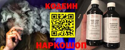 сатива Апрелевка