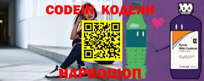ПСИЛОЦИБИНОВЫЕ ГРИБЫ Аргун