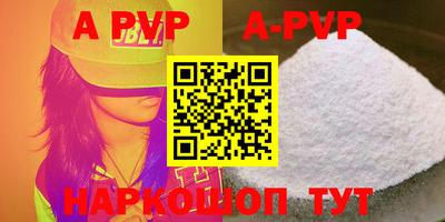 ПСИЛОЦИБИНОВЫЕ ГРИБЫ Аргун