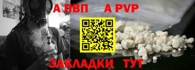 ПСИЛОЦИБИНОВЫЕ ГРИБЫ Аргун