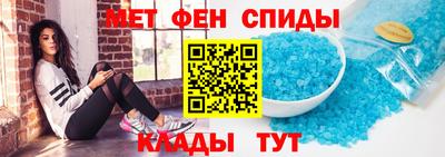 a pvp Апшеронск