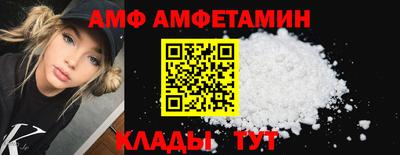 мефедрон Гусев