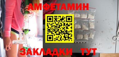 ПСИЛОЦИБИНОВЫЕ ГРИБЫ Аргун