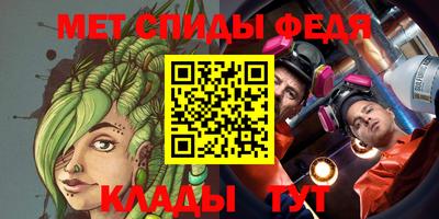 ПСИЛОЦИБИНОВЫЕ ГРИБЫ Аргун
