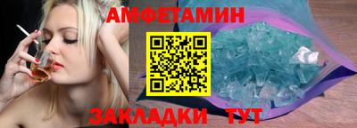 ПСИЛОЦИБИНОВЫЕ ГРИБЫ Аргун