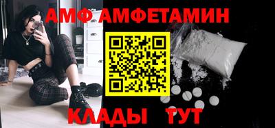 сатива Апрелевка