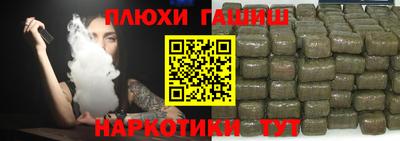 a pvp Апшеронск