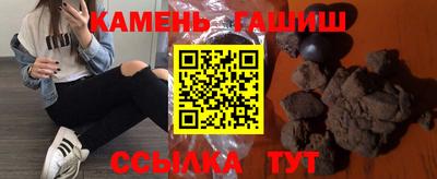 ПСИЛОЦИБИНОВЫЕ ГРИБЫ Аргун
