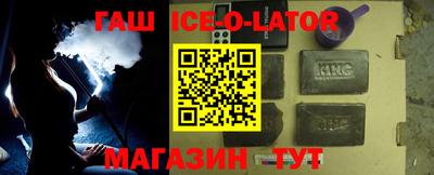 a pvp Апшеронск