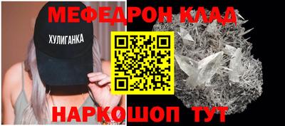 ПСИЛОЦИБИНОВЫЕ ГРИБЫ Аргун