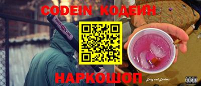 сатива Апрелевка