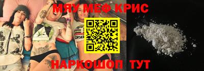 a pvp Апшеронск