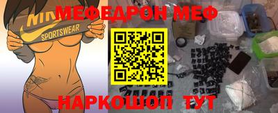 сатива Апрелевка