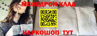 ПСИЛОЦИБИНОВЫЕ ГРИБЫ Аргун