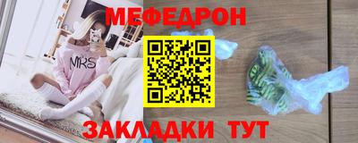 a pvp Апшеронск