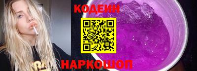 ПСИЛОЦИБИНОВЫЕ ГРИБЫ Аргун