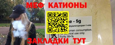 ПСИЛОЦИБИНОВЫЕ ГРИБЫ Аргун